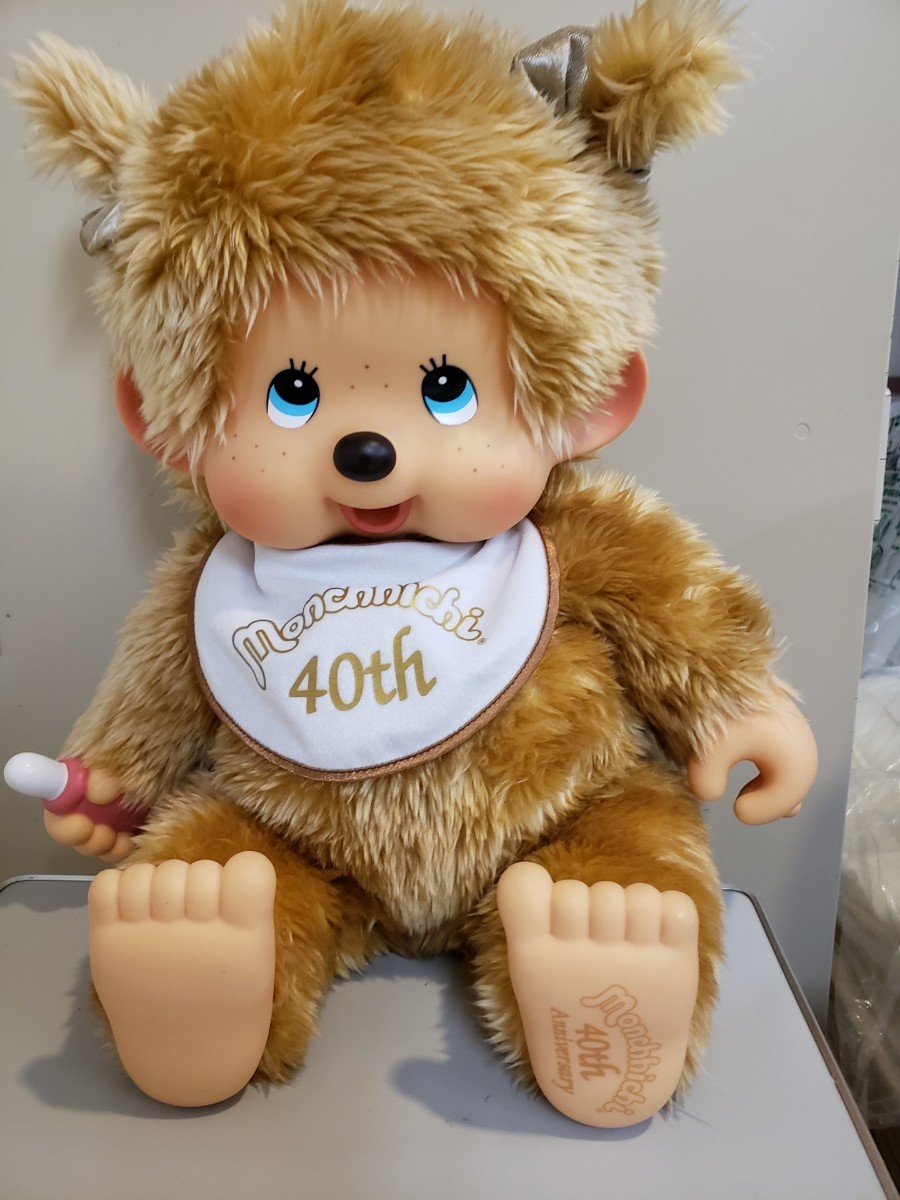 モンチッチ 40周年 やわらかゴールド 女の子 Lサイズ｜Yahoo!フリマ