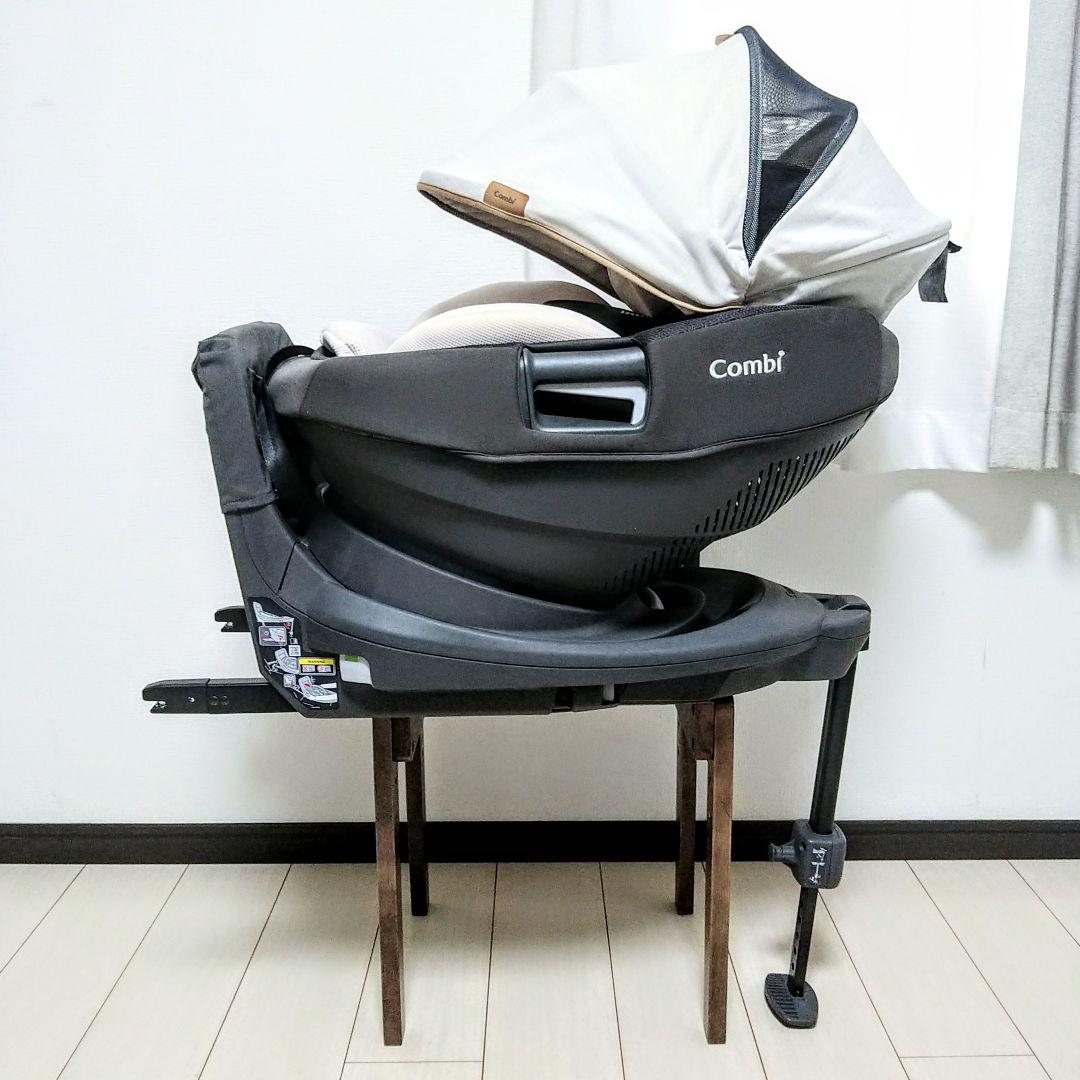 早い者勝ちコンビ THE S Air ISOFIX エッグショック ZB690⭐︎