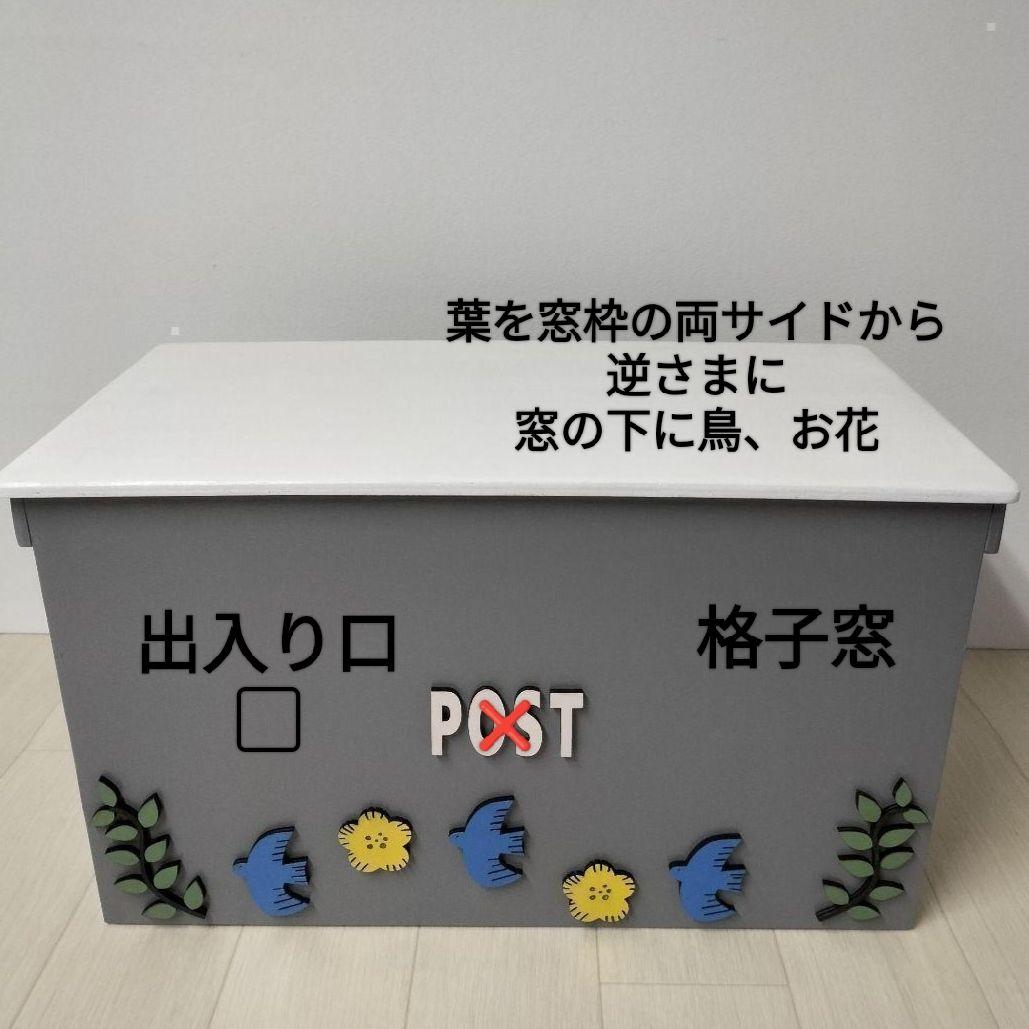 ブラックベリー様 ブラックベリー・ブルノア ジャンボ スィーティー| 種・苗