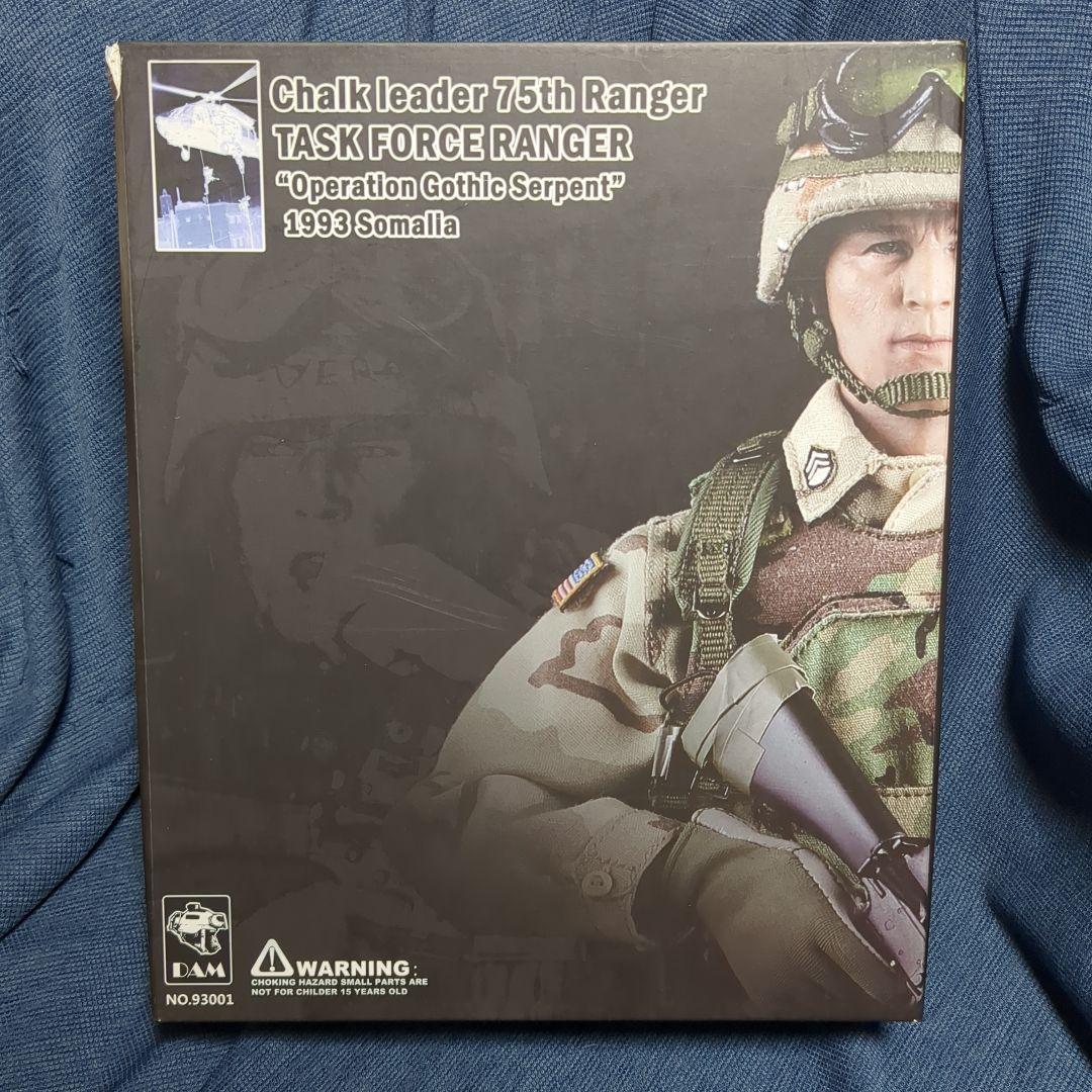 専用1/6 チョーク・リーダー 75th Ranger 1993 ソマリア 専用1/6 チョーク・リーダー 75th Ranger 1993 ソマリア Amazon | DAM